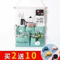 布艺挂兜收纳袋墙挂式挂墙壁挂袋整理袋衣柜门后杂物袋墙上置物袋
