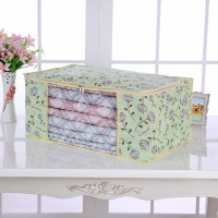 加厚无纺布收纳袋衣服棉被子整理袋防潮防尘搬家软收纳箱|绿色爱丽丝 超大号