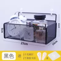 宿舍神器床头收纳多功能寝室橱柜衣柜分层隔板厨房桌下挂篮置物架|墙面收纳小号黑色送安装配件 1层