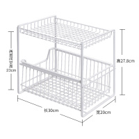 日式铁艺置物架 台面抽屉调料架厨房浴室洗漱用品双层收纳|白色