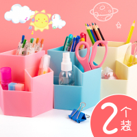 三格笔筒北欧创意简约时尚少女心小塑料笔桶复古办公文具收纳盒儿童桌面摆件多功能大容量小学生透明笔插装笔