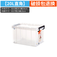 收纳箱牛津布钢架衣服被子百纳箱收纳盒储物箱衣物收纳箱|双视窗绿色 44升50*40*22厘米