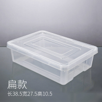 收纳箱加厚塑料特大号透明收纳盒学生装书储物箱整理箱大箱子有盖|7L#扁款#书本收纳内底部同A4纸大小 直角高透+环保材质
