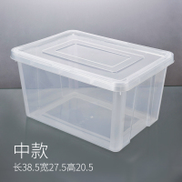 收纳箱加厚塑料特大号透明收纳盒学生装书储物箱整理箱大箱子有|16L#中款#书本收纳内底部同A4纸大小 直角高透+环保材质