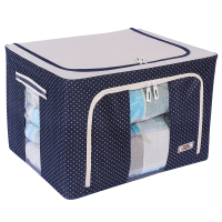 收纳箱牛津布钢架衣服被子百纳箱收纳盒储物箱衣物收纳箱|新款蓝点点 66升50*40*33厘米