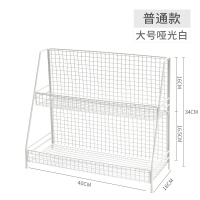 北欧ins铁艺桌面置物架化妆品收纳架宿舍收纳神器厨房整理储物架|白色大号