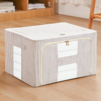装衣服收纳箱布艺整理盒储物箱子折叠大|升级棉麻印花-灰色条纹 60L[50*40*30cm]-可装秋冬衣物等