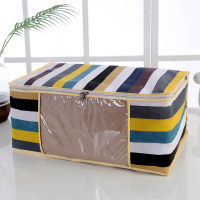 加厚无纺布收纳袋衣服棉被子整理袋防潮防尘搬家软收纳箱|桔色蓝彩条 大号