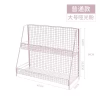北欧ins铁艺桌面置物架化妆品收纳架宿舍收纳神器厨房整理储物架|粉色大号