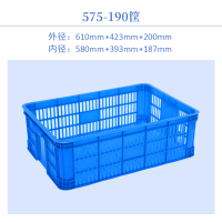 大号加厚塑料周转箱筐长方形蔬菜物货架收纳整理储物快递服装框|575-190筐:61*42.3*20厘米 白色[全新料]