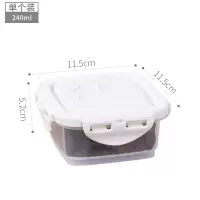 食品级密封罐塑料家用厨房储存茶叶干货收纳盒五谷杂粮防潮储物罐|单个装【240ML】