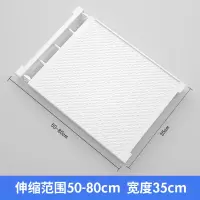 衣柜隔板分层架免钉置物架鞋柜分层架收纳架宿舍可伸缩橱柜隔层架|四色选长50-80cm宽35cm 1层