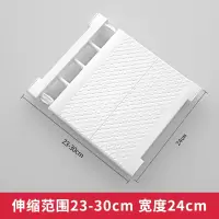衣柜隔板分层架免钉置物架鞋柜分层架收纳架宿舍可伸缩橱柜隔层架|纯白色长23-30cm宽24cm 1层