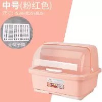 厨房碗架塑料碗柜碗筷收纳盒放碗碟沥水装碗箱带盖灶台厨具置物架|单层中号北欧粉