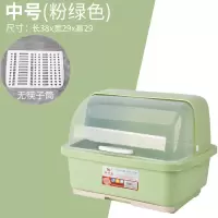 厨房碗架塑料碗柜碗筷收纳盒放碗碟沥水装碗箱带盖灶台厨具置物架|单层中号北欧绿