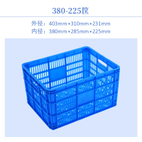 大号加厚塑料周转箱筐长方形蔬菜物货架收纳整理储物快递|380*225筐:40.3*31*23.1厘米 蓝色[全新料]