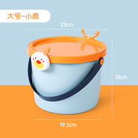 儿童玩具收纳桶宝宝可爱乐高积木整理箱子手提式卡通零食盒塑料筐|大号小鹿 两种规格可选择