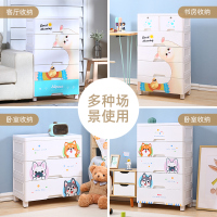 加厚抽屉式收纳柜子儿童衣柜宝宝储物柜塑料收纳箱五斗柜收纳盒子