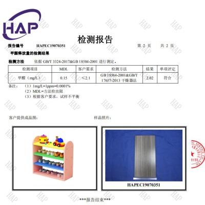 儿童鞋架多层卡通可爱简易收纳宝宝小号鞋柜小型家用省空间置物架