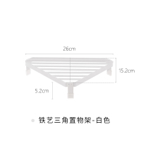 金属铁架厨房锅架三角置物架防烫台面转角架家用多功能收纳架|铁艺三角置物架-白色