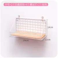 ins置物架床头挂篮可爱房间卧室挂墙宿舍神器床边空间大师收纳架|白色中号 1层