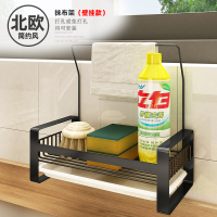 抹布架子厨房用品置物架海绵沥水水槽洗碗布台面水龙头架家用收纳|不锈钢抹布架大号-黑色[壁挂款]