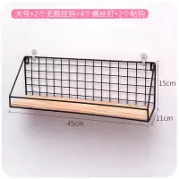 ins置物架床头挂篮可爱房间卧室挂墙宿舍神器床边空间大师收纳架|黑色大号 1层