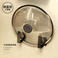 抹布架子厨房用品置物架海绵沥水水槽洗碗布台面水龙头架家用收纳|北欧不锈钢锅盖架