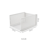 衣柜收纳神器收纳筐大学生宿舍分层隔板衣服抽屉式收纳盒塑料箱子|加高款 尺寸详见说明