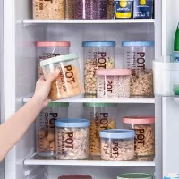 密封罐塑料透明有盖防潮食品零食收纳盒家用厨房储物五谷杂粮调料