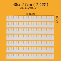 抽屉分隔板收纳分层架整理分格板化妆台收纳分格衣柜袜子分类隔板|48cm*7cm(7片装)