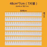 抽屉分隔板收纳分层架整理分格板化妆台收纳分格衣柜袜子分类隔板|48cm*7cm(7片装)