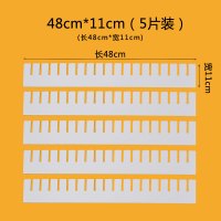 抽屉分隔板收纳分层架整理分格板化妆台收纳分格衣柜袜子分类隔板|48cm*11cm(5片装)