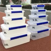 加高款大号长方形塑料密封盒透明收纳盒冰箱冷冻食品盒商用