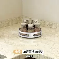 转角三角置物架免打孔厨房壁挂式调味品收纳拐角用品家用大全神器|本色单层小号