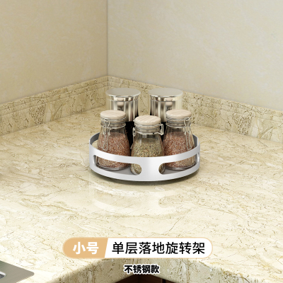 转角三角置物架免打孔厨房壁挂式调味品收纳拐角用品家用大全神器|本色单层小号