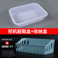 挖掘机配件盒鞋盒铲车装载机吊货车储物盒框工具箱杂物收纳专用|挖掘机置物盒+鞋盒