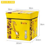 创意卡通儿童玩具收纳箱储物箱收纳盒可折叠书本玩具收纳凳收纳筐|黄色方款-长颈鹿 卡通