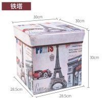 创意卡通儿童玩具收纳箱储物箱收纳盒可折叠书本玩具收纳凳收纳筐|铁塔方款 卡通