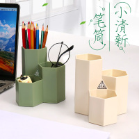 六角笔筒创意时尚可爱学生桌面北欧个性简约女ins创意多功能办公室摆件三格网红化妆美甲收纳盒精致儿童透明