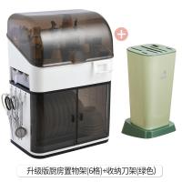 厨房用品家用大全碗柜碗筷收纳盒调料调味瓶锅盖台面置物架|刀架绿色+黑色6格[调料架+碗架+手机支架+锅盖架+4个挂钩]