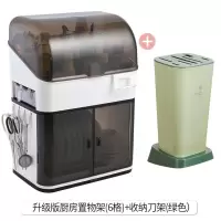 厨房用品家用大全碗柜碗筷收纳盒调料调味瓶锅盖台面置物架|刀架绿色+黑色6格[调料架+碗架+手机支架+锅盖架+4个挂钩]