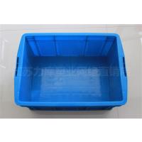 特大号加厚塑料箱子长方形周转箱工业筐收纳盒胶箱大筐子框匡胶框|外505*355*245mm 箱加盖黄色