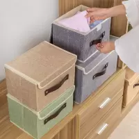 家用小号可折叠布艺收纳箱衣柜装放内裤盒子内衣文胸袜子的整理箱