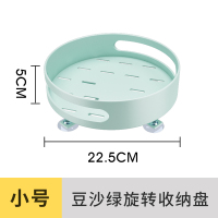 厨房调料酱油瓶置物架旋转家用台面储物调味品佐料油盐酱醋收纳架|豆沙绿小号