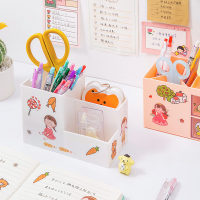 笔筒收纳盒学生ins办公桌置物架桌面收纳架多功能斜插式笔筒创意