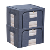 装衣服收纳箱布艺牛津布大号整理箱子家用可折叠衣物袋储物盒神器|宝石蓝 2个装-加强版40L[50*40*20cm]