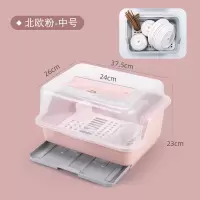 碗柜塑料厨房装碗筷收纳盒放碗沥水架碗碟收纳架家用带盖置物架箱|全翻盖带抽水盘粉色中号