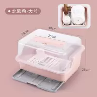 碗柜塑料厨房装碗筷收纳盒放碗沥水架碗碟收纳架家用带盖置物架箱|全翻盖带抽水盘粉色大号