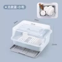 碗柜塑料厨房装碗筷收纳盒放碗沥水架碗碟收纳架家用带盖置物架箱|全翻盖带抽水盘蓝色小号